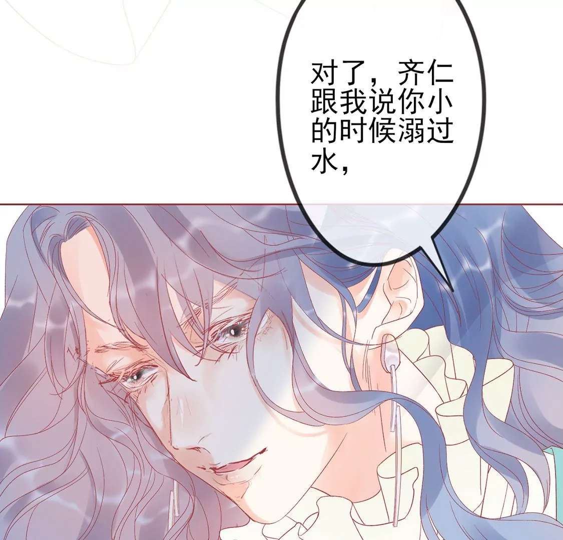 第 170 页