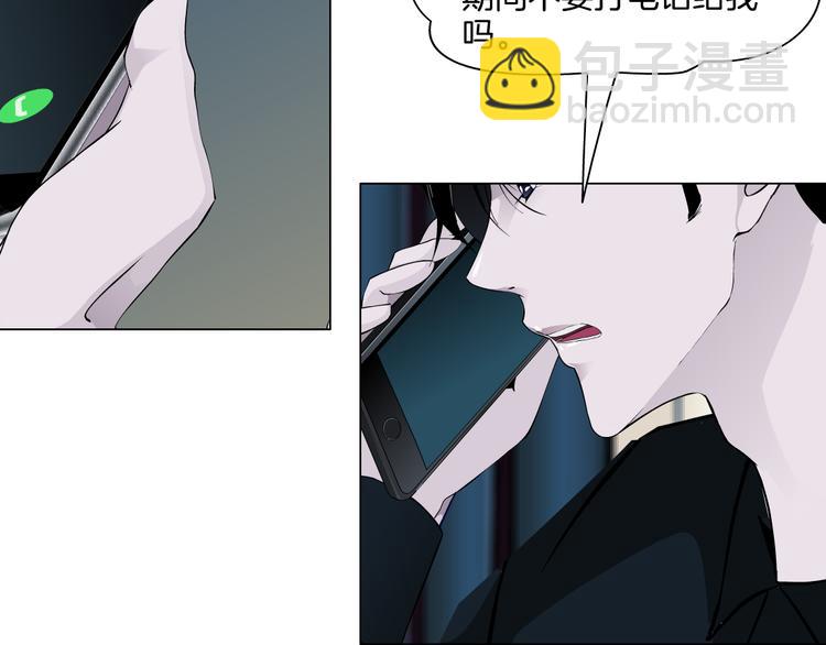 第 113 页