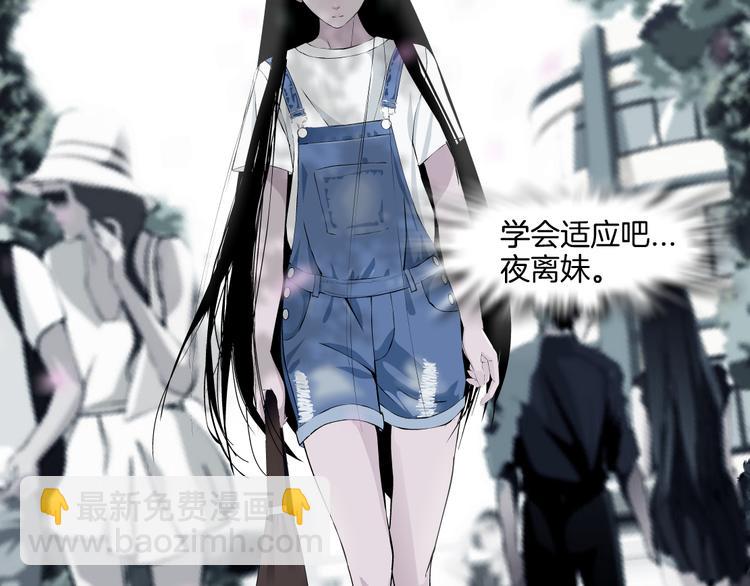 第 109 页