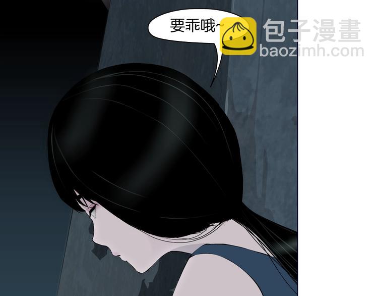 第 86 页