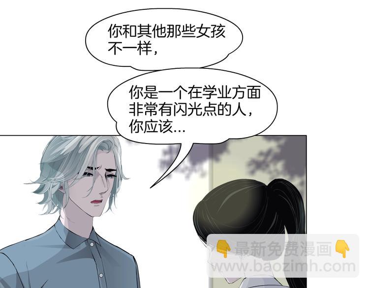 第 59 页