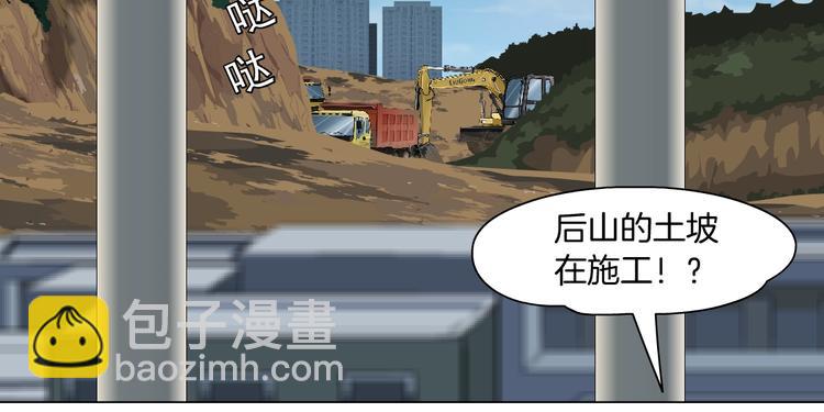 第 69 页