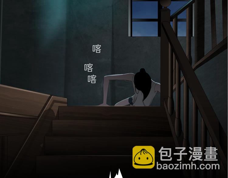 第 119 页