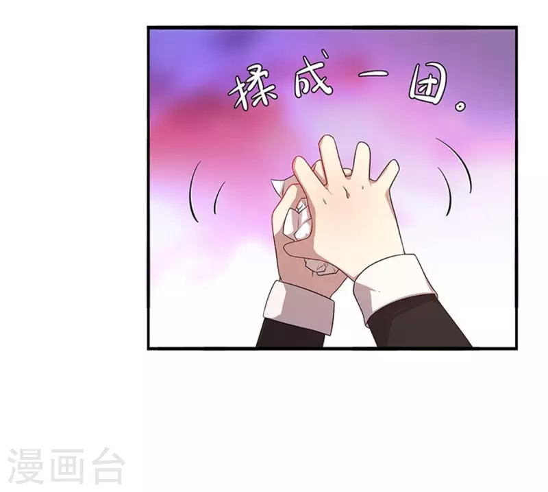 第 51 页