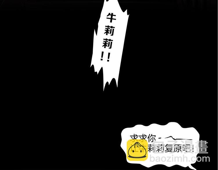 第 120 页