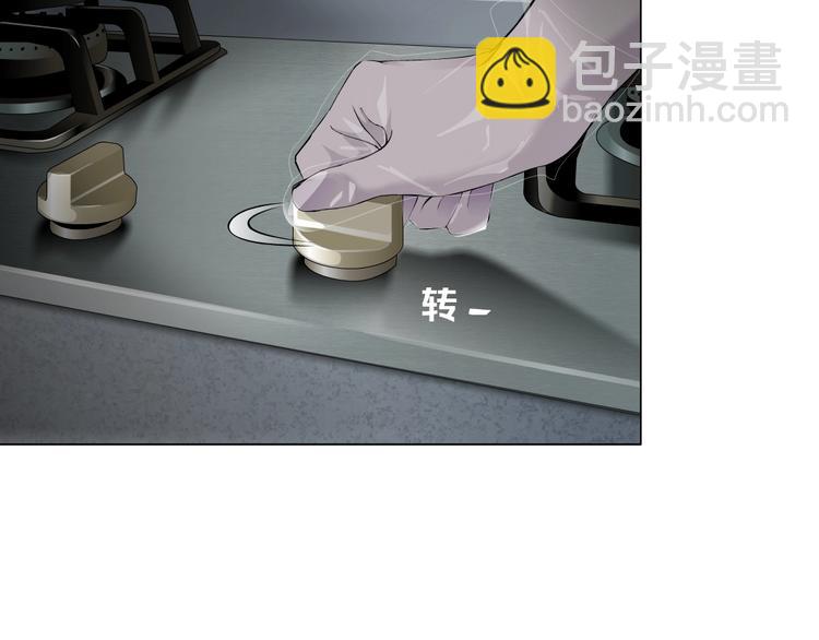 第 93 页
