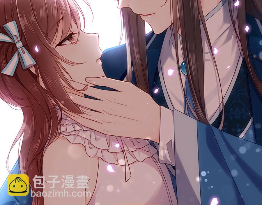 第 64 页