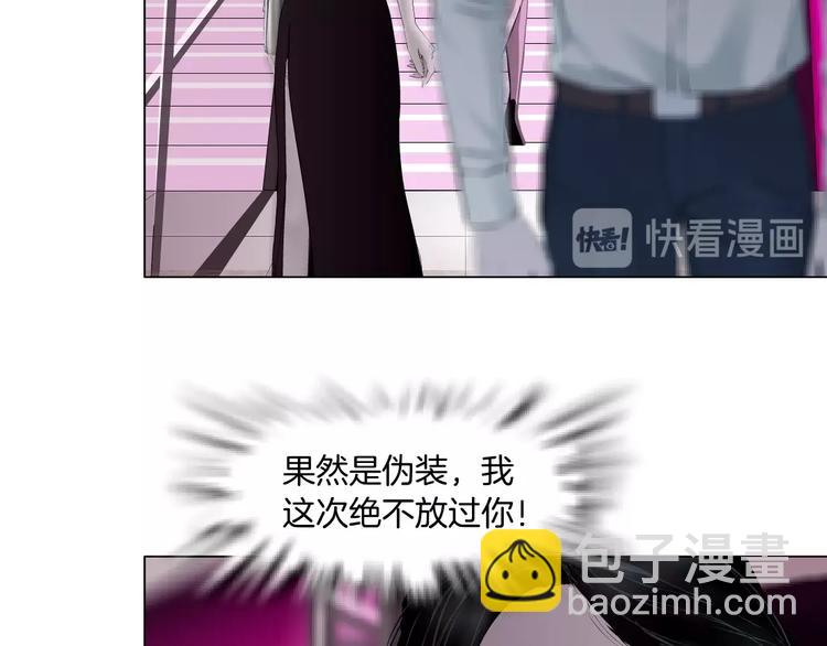 第 87 页