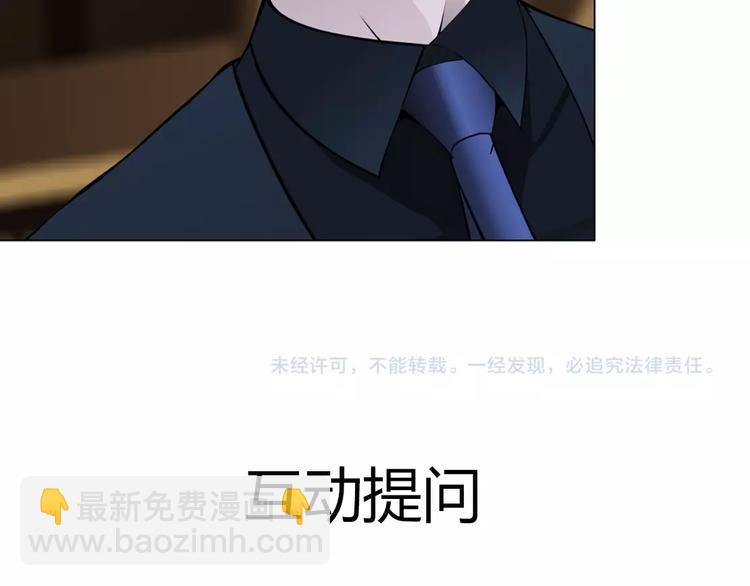 第 122 页