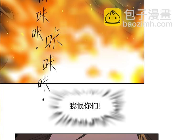 第 88 页