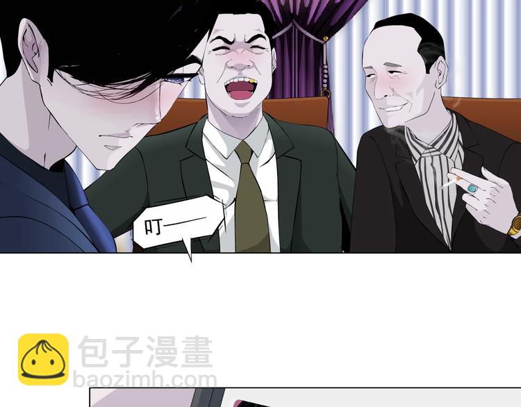 第 111 页