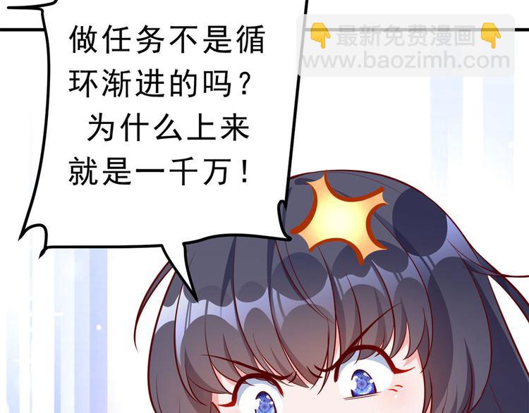 第 95 页