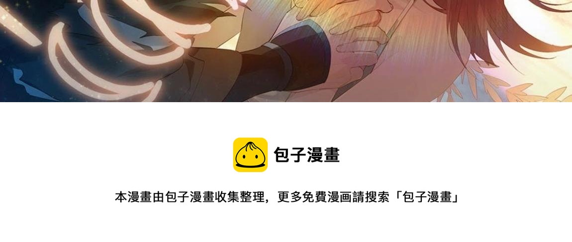 第 138 页