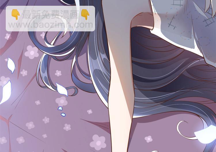 第 81 页