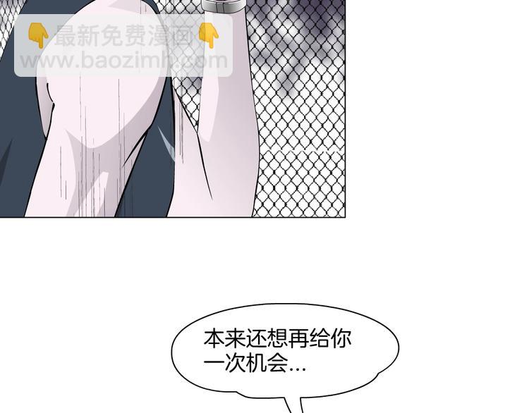 第 96 页