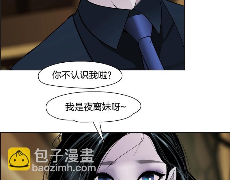 第 111 页