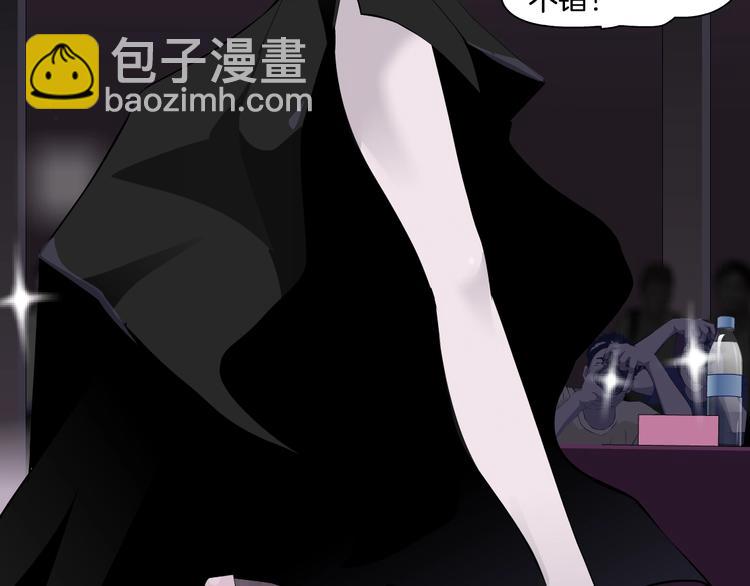 第 84 页