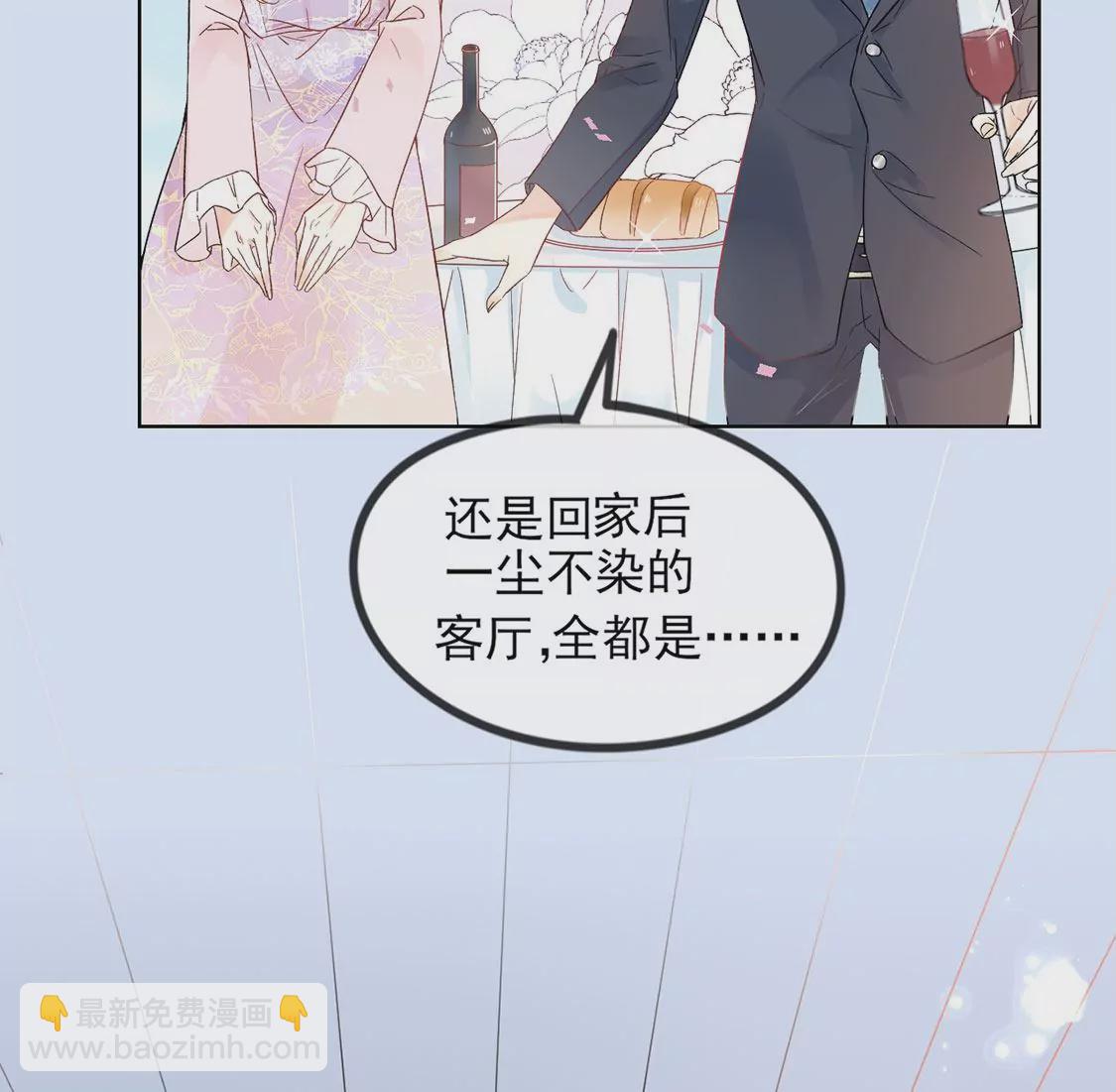 第 80 页