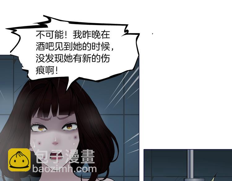 第 55 页