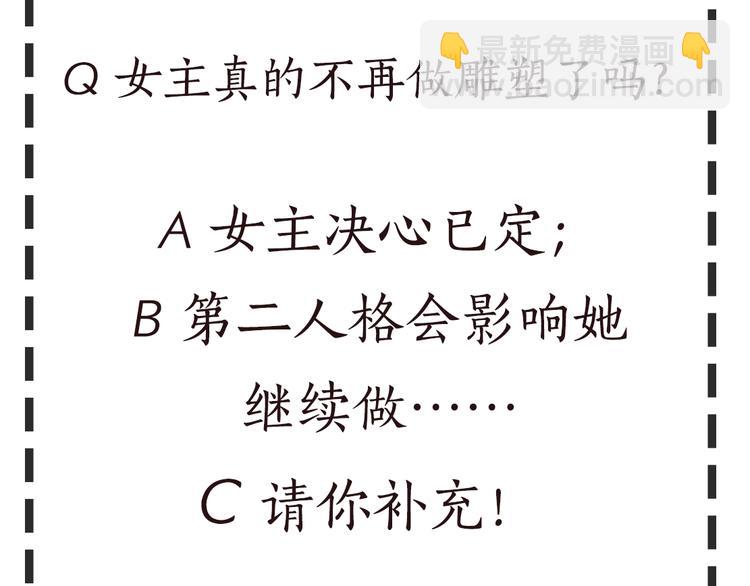 第 105 页