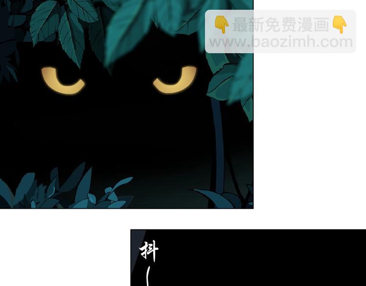 第 91 页