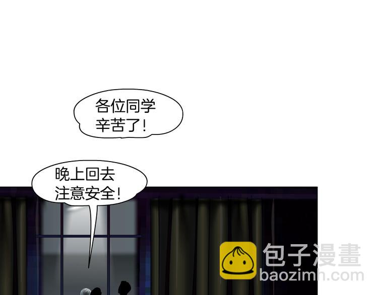 第 94 页