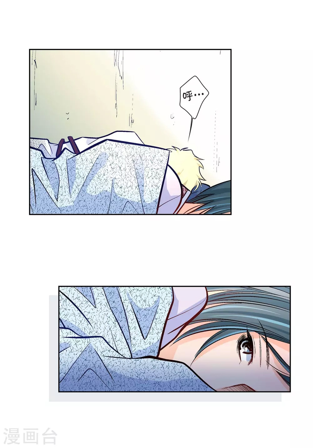 第 48 页