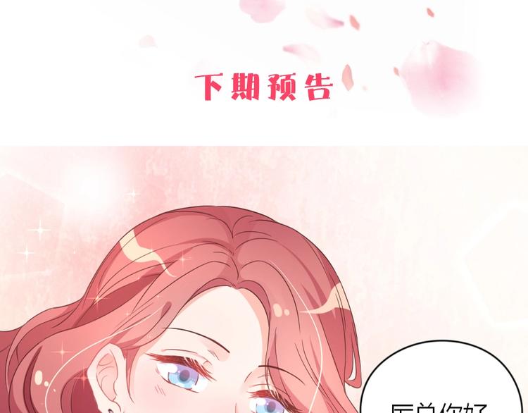 第 105 页