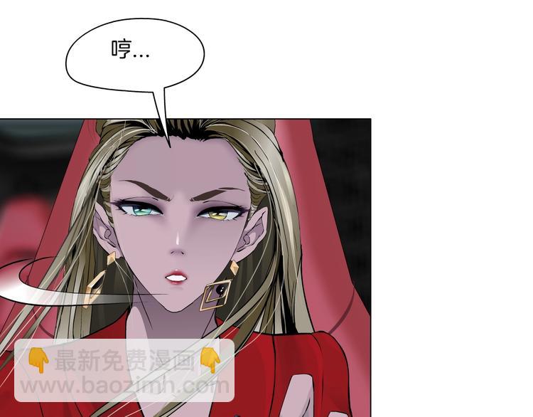 第 72 页