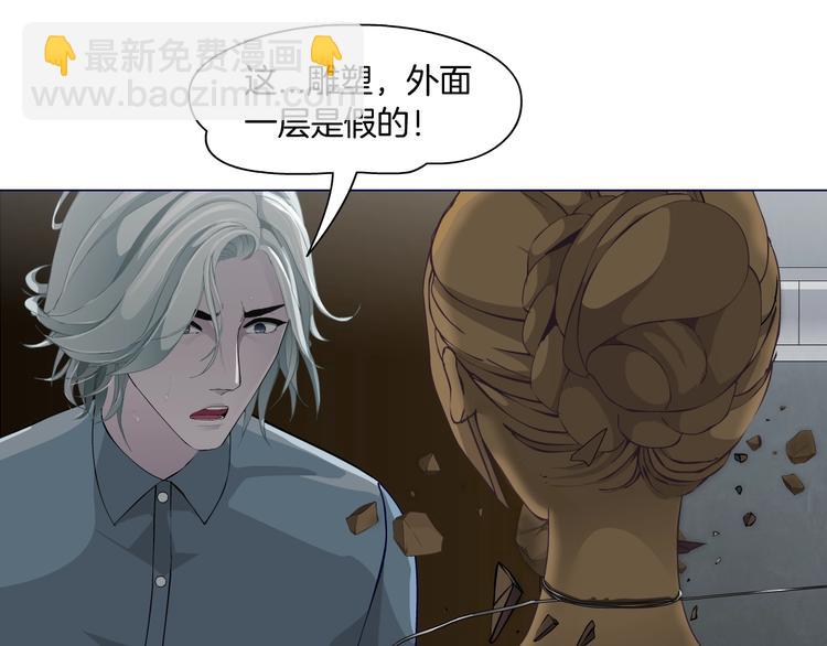 第 81 页