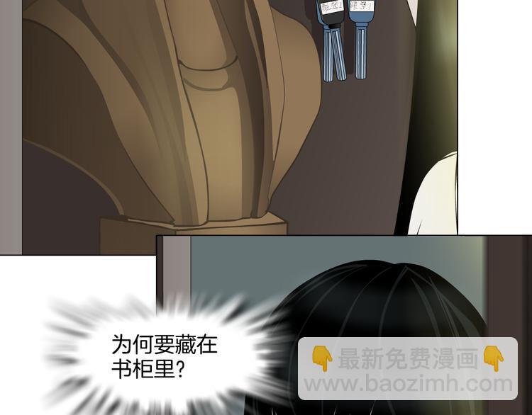 第 94 页