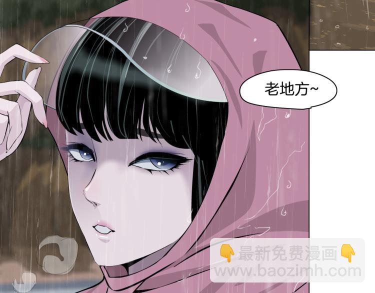 第 115 页