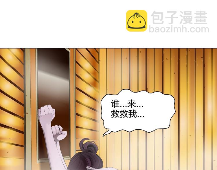 第 74 页