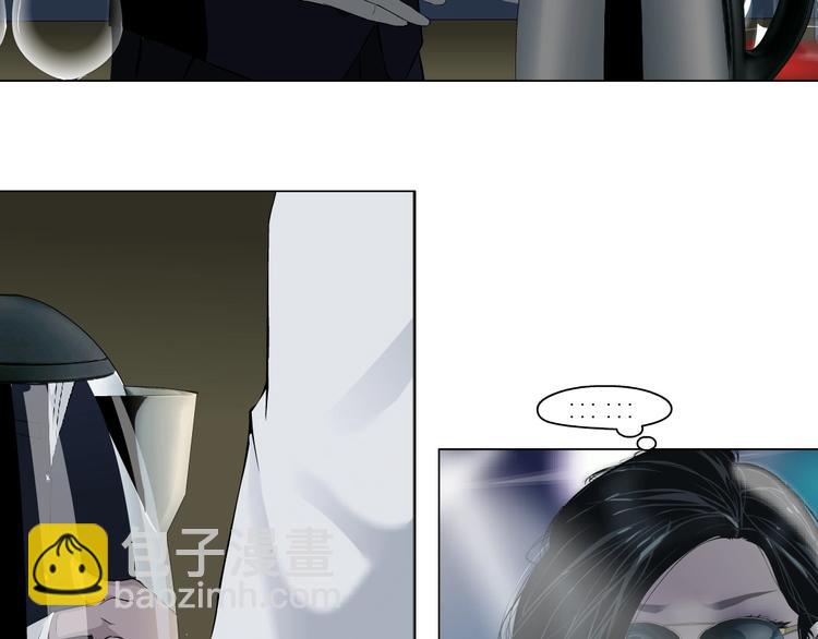 第 85 页