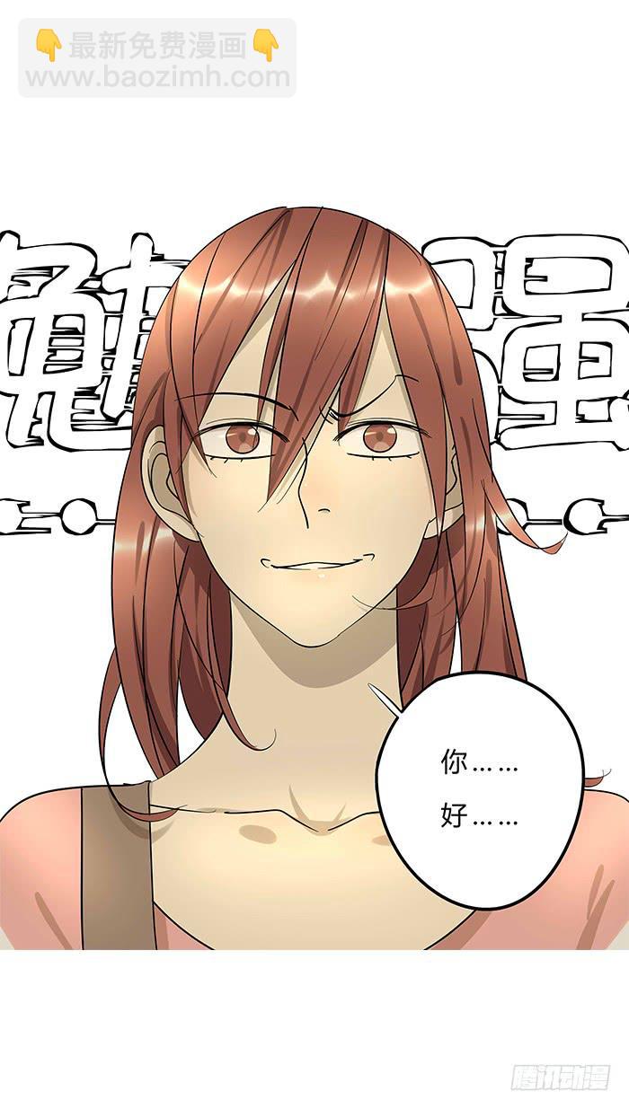 第 30 页