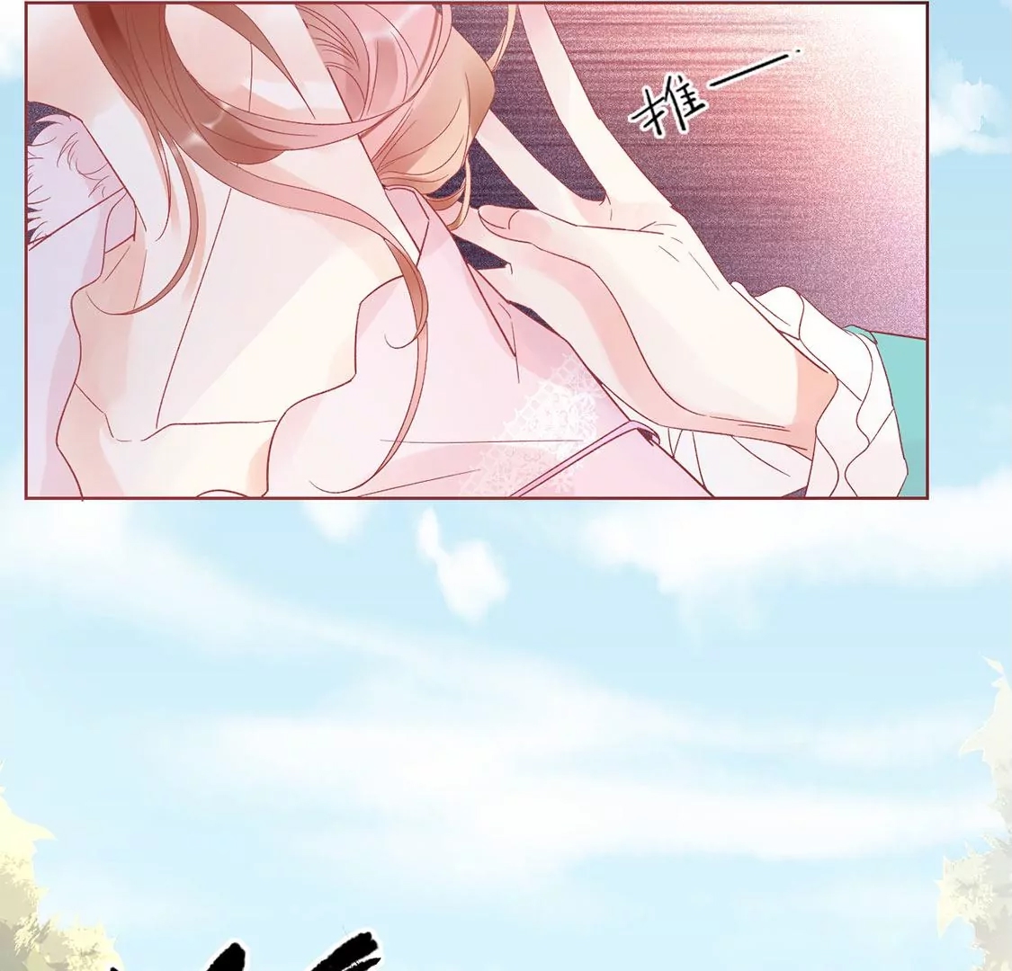 第 172 页