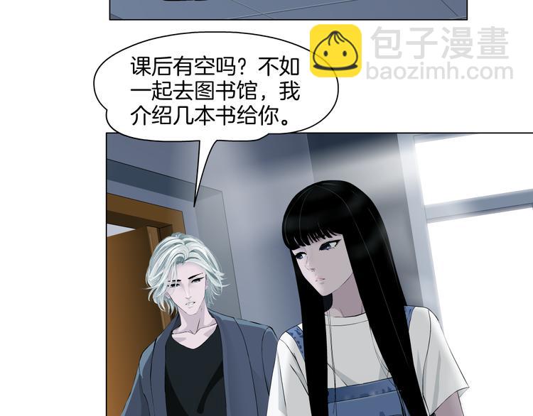 第 89 页