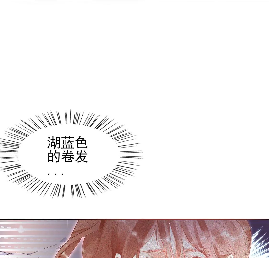 第 96 页