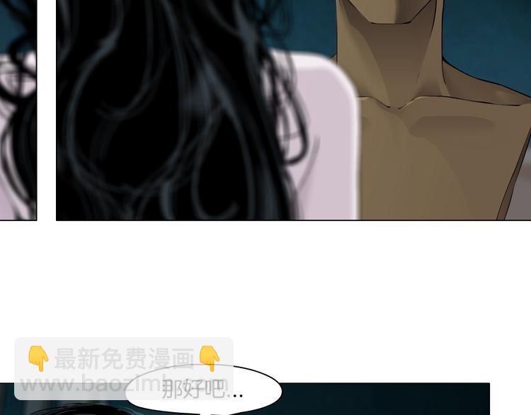 第 97 页