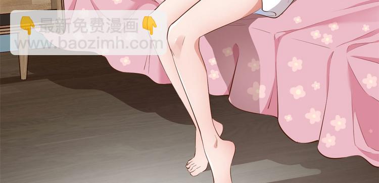 第 88 页