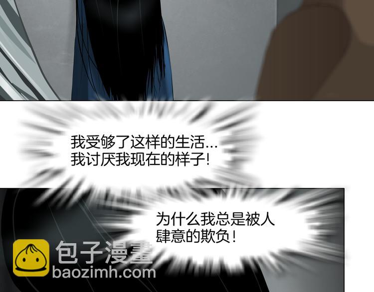 第 71 页