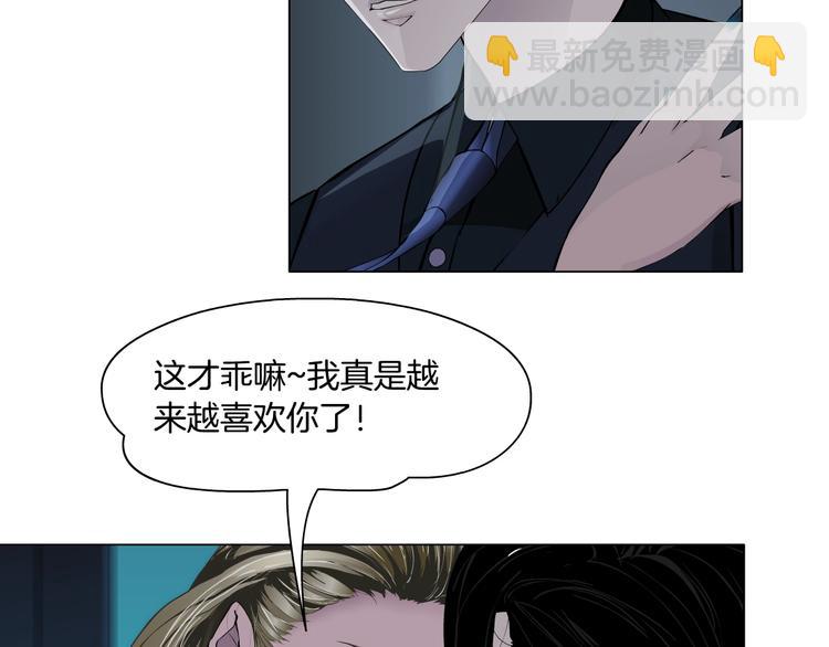 第 101 页