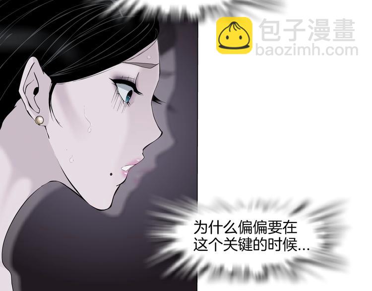 第 105 页