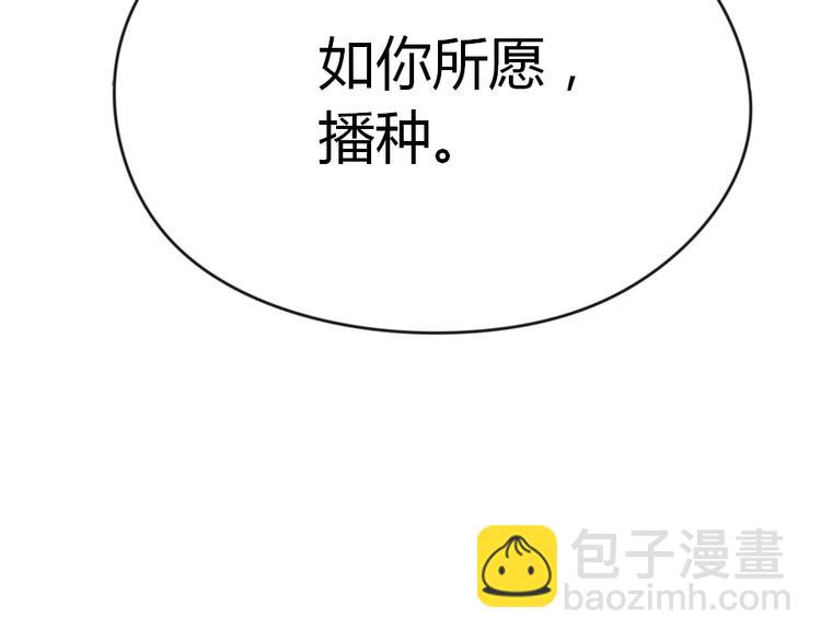 第 110 页