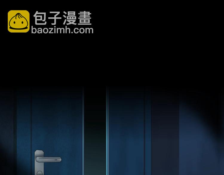 第 84 页