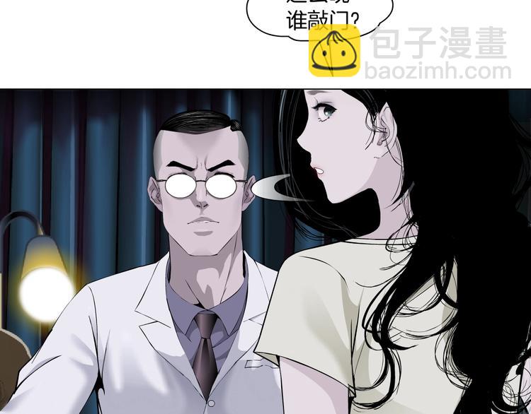 第 58 页