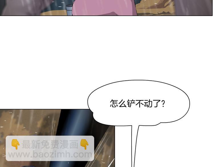 第 133 页