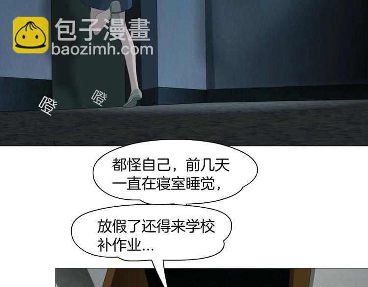 第 58 页