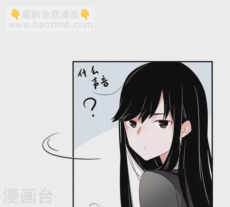 第 82 页