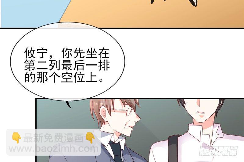 第 39 页